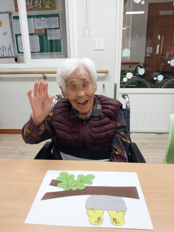 c735cb6edc3e41fac78e7a01db25e3e8_1762937