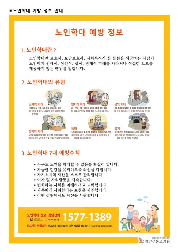 41db3492f916c6e6b35b3287626098be_1766466