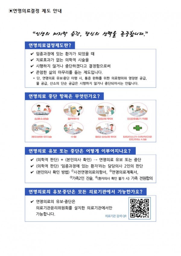 41db3492f916c6e6b35b3287626098be_1766466