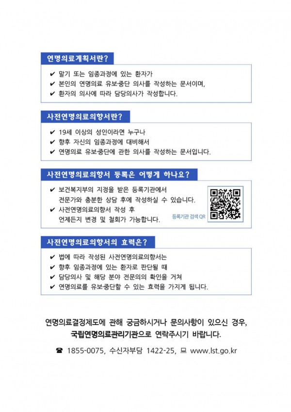 41db3492f916c6e6b35b3287626098be_1766466